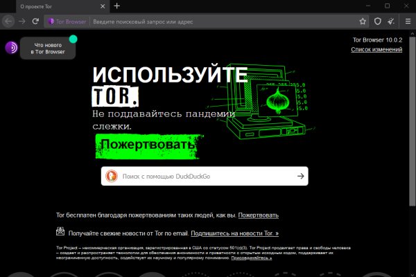 Ссылка на кракен 15ат