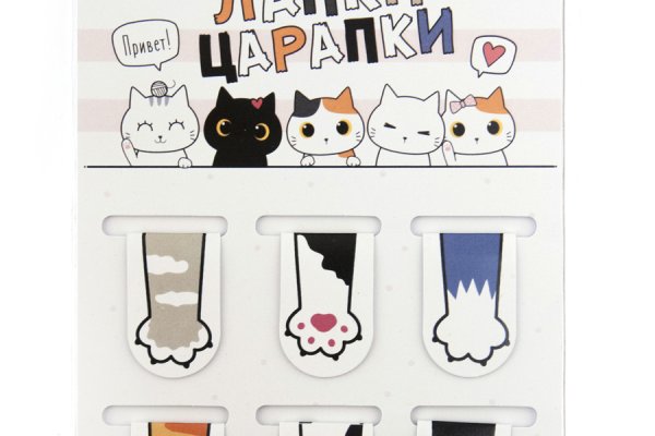 Как вернуть деньги с кракена