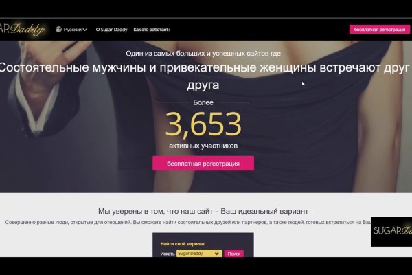 Ссылка на кракена для тора