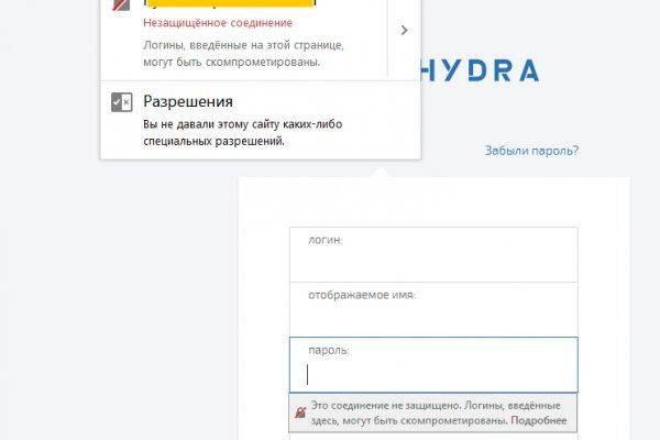 Как пополнить кошелек кракена