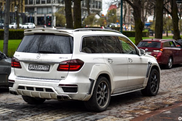 Ссылка официальный сайт кракен