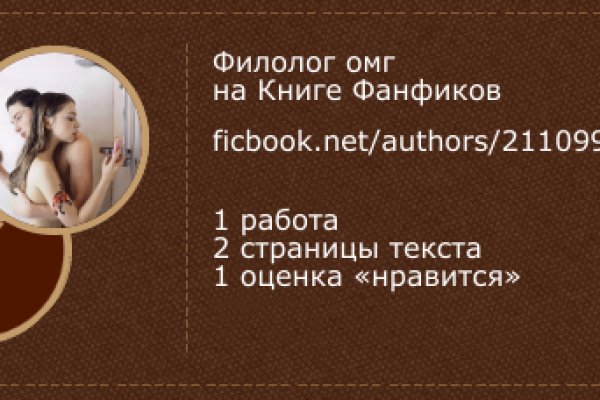 Кракен сайт kraken014 com