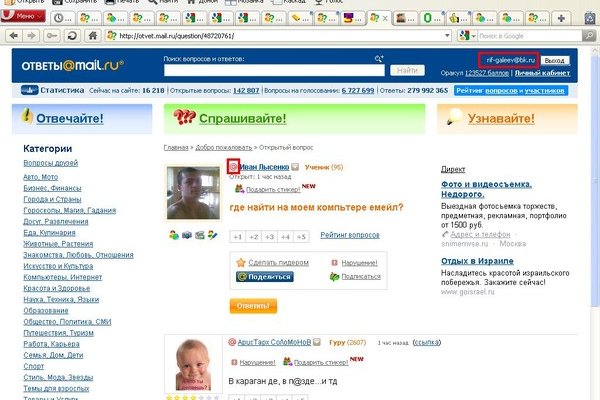 Кракен актуальные ссылки на сегодня