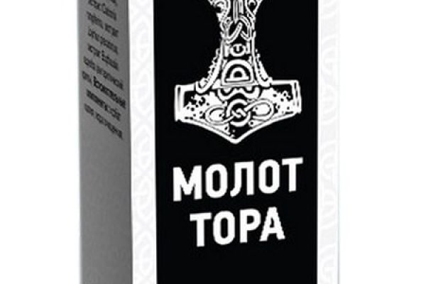 Ссылка официальный сайт кракен