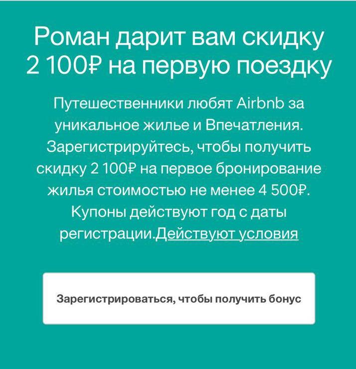 Как пополнить кошелек на кракене