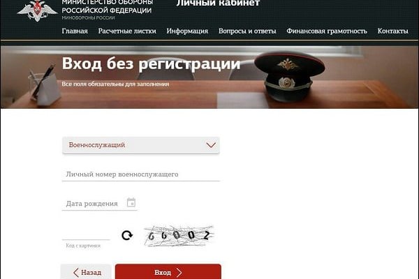 Кракен дарк ссылка